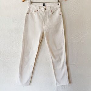 Gap Womens White Cheeky Straight Button Front Denim